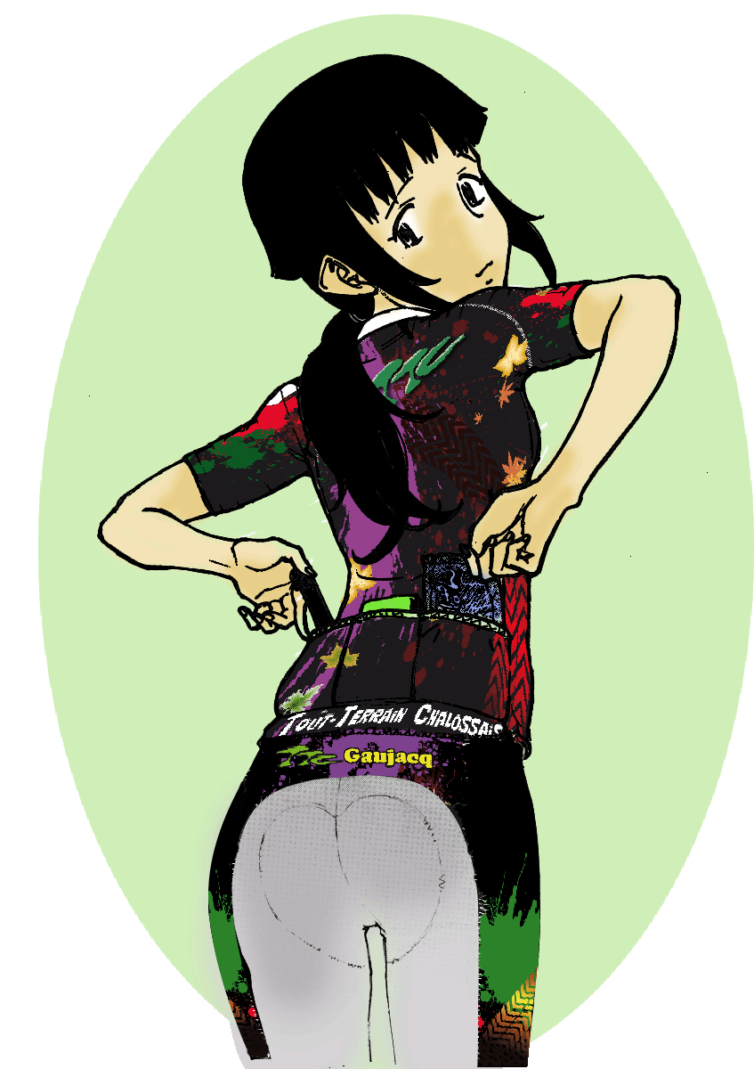 maillot natacha